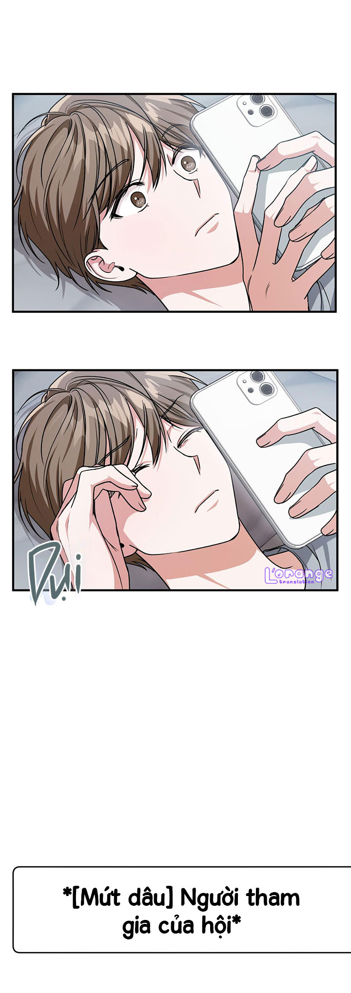 tên nhóc cùng bang hội là hàng xóm chapter 12 22
