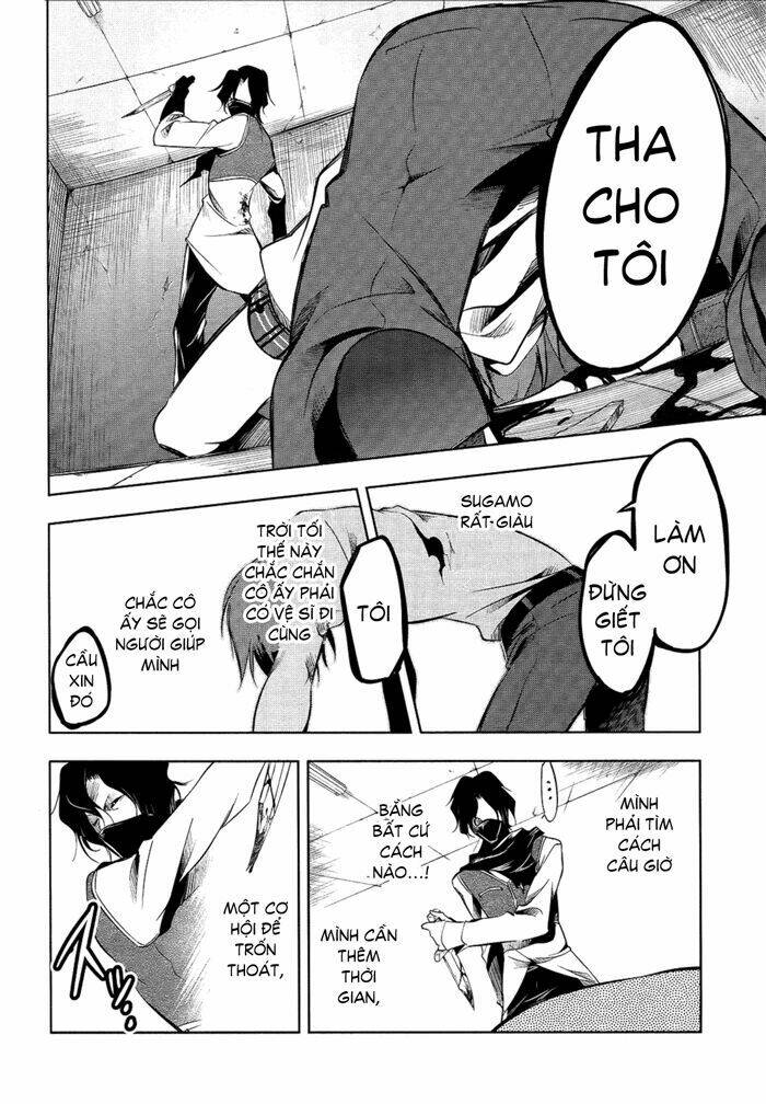 tokage no ou chapter 6 17