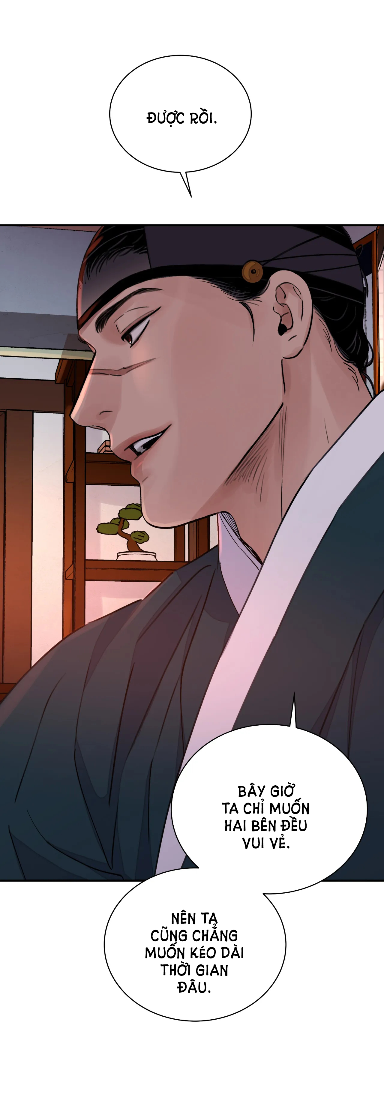 [18+] trượng kiếm tựa hoa chapter 21.1 6