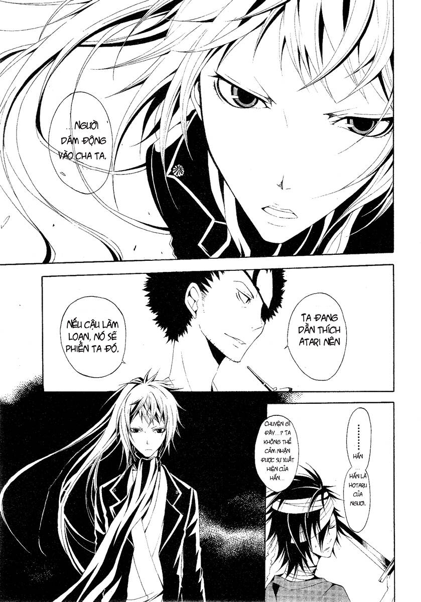 teiden shoujo to hanemushi no orchestra chapter 3 32