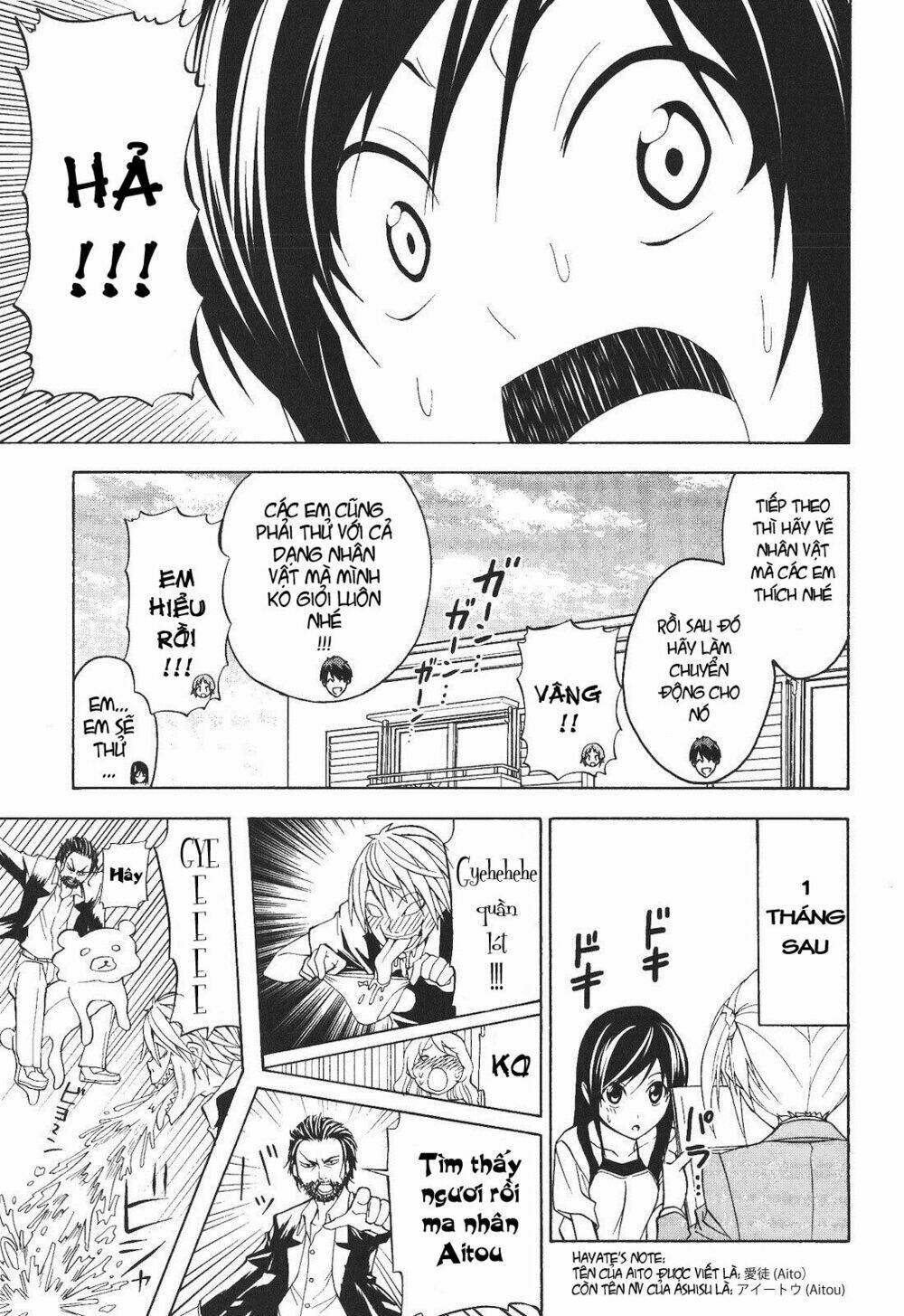 tác giả manga và cô phụ tá chapter 59 7