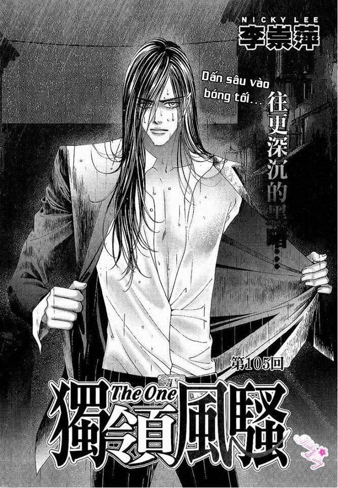 the one chapter 105 2