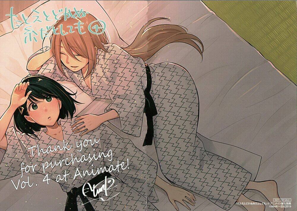 this love that won't reach chapter 21.2 1