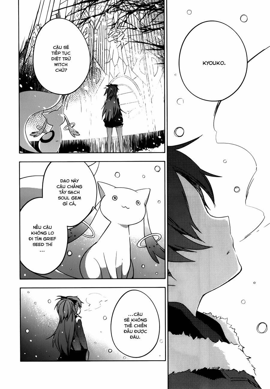 mahou shoujo madoka magica - the different story chapter 3.2 7