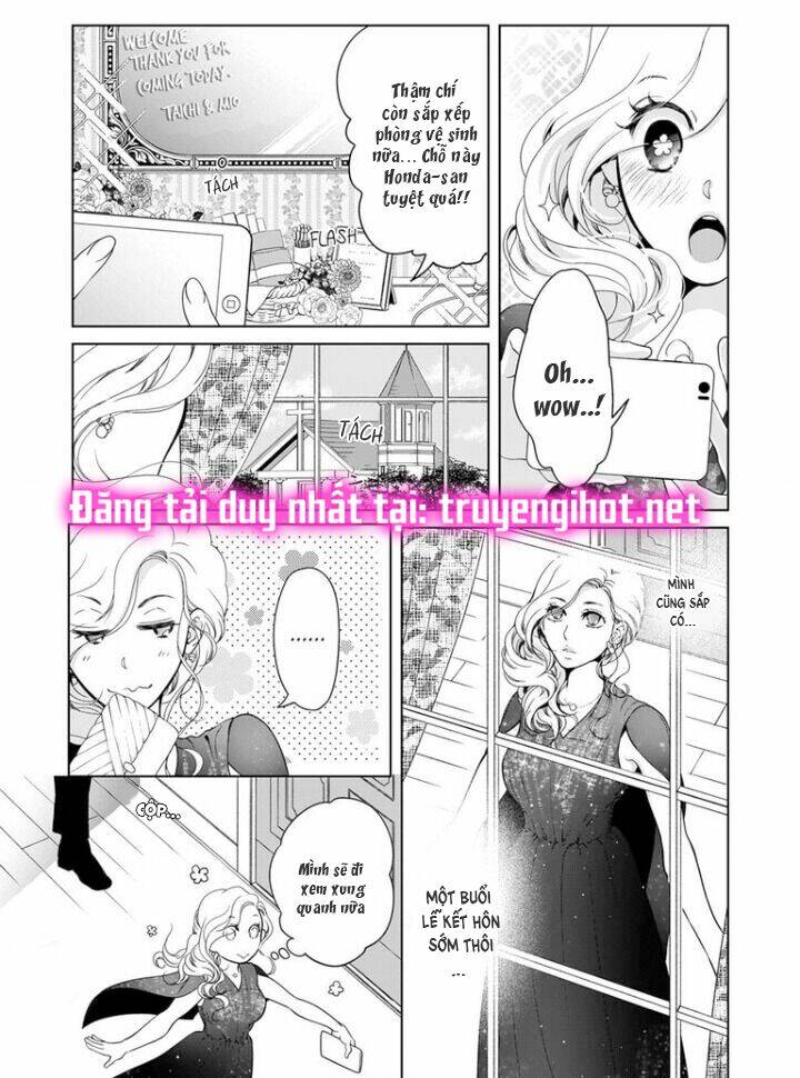 omae no subete wo daki tsukusu chapter 57 9