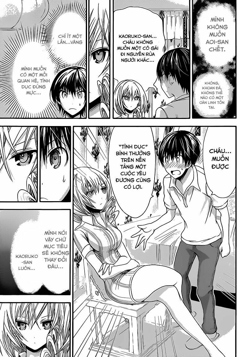 minamoto-kun monogatari chapter 67 10