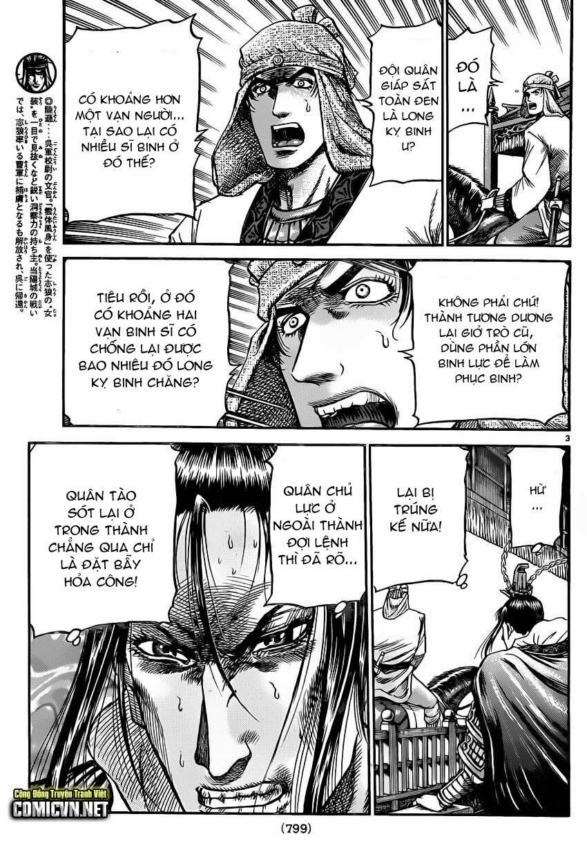 chú bé rồng - ryuuroden chapter 232 3