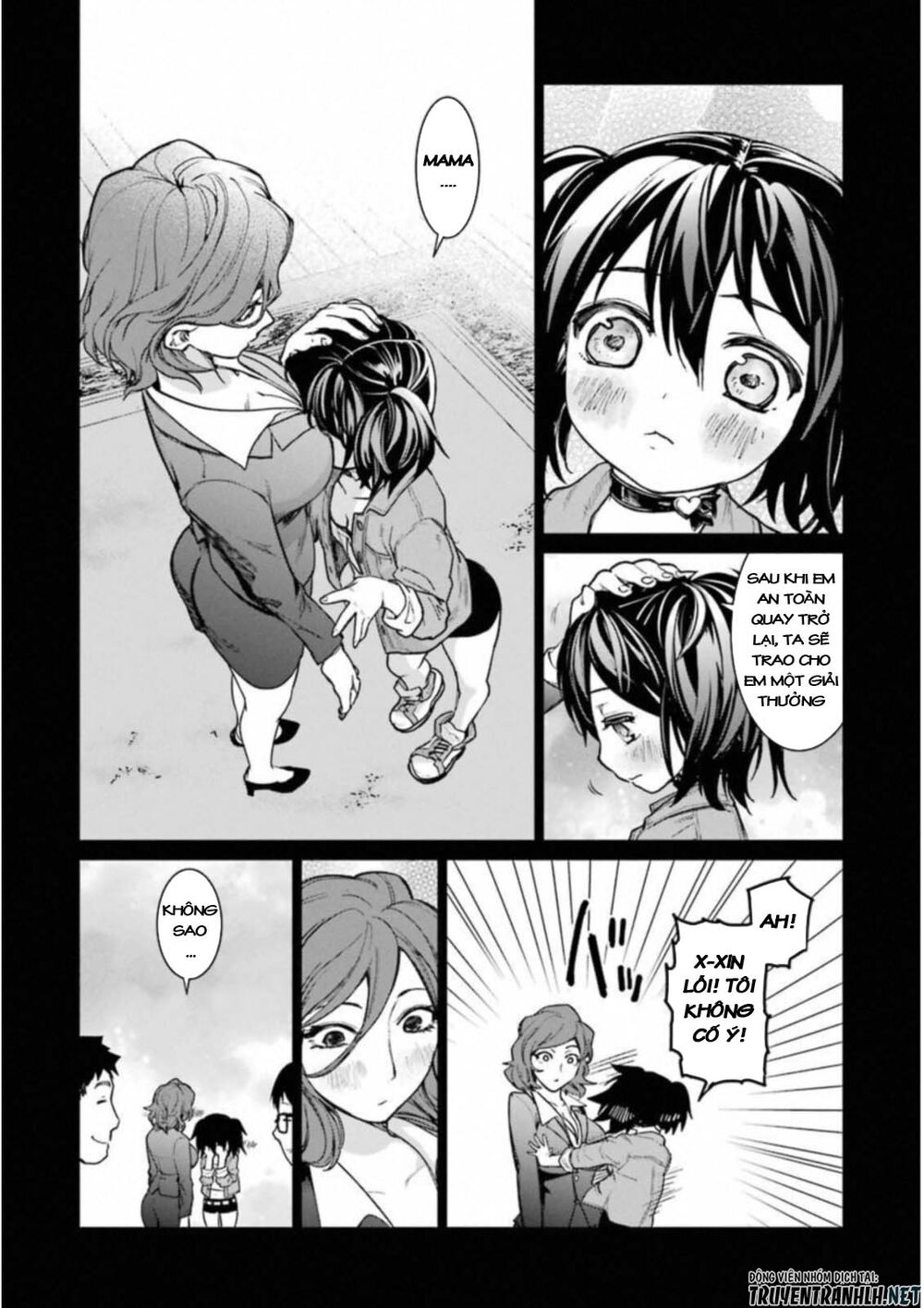 mahou shoujo tokushuusen asuka chapter 36 14