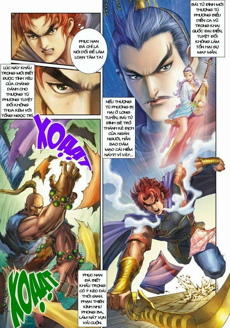 đại đường song long truyện chapter 173 5