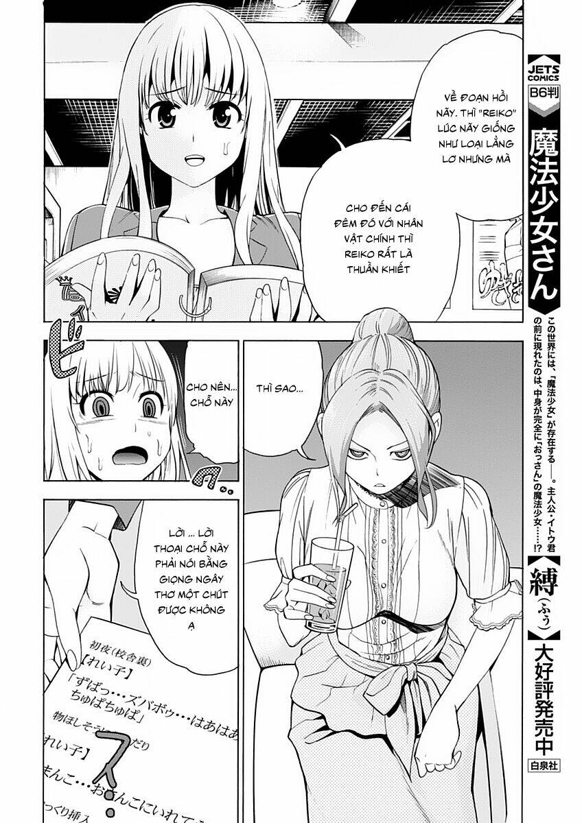 eg maker chapter 6 14