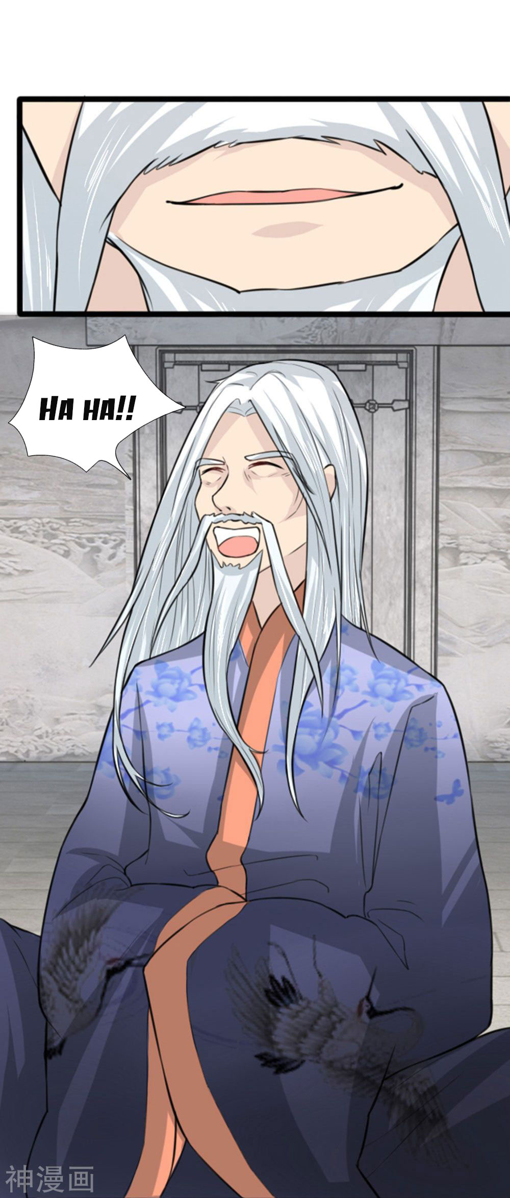 cô nương xấu xí của trẫm chapter 33 14