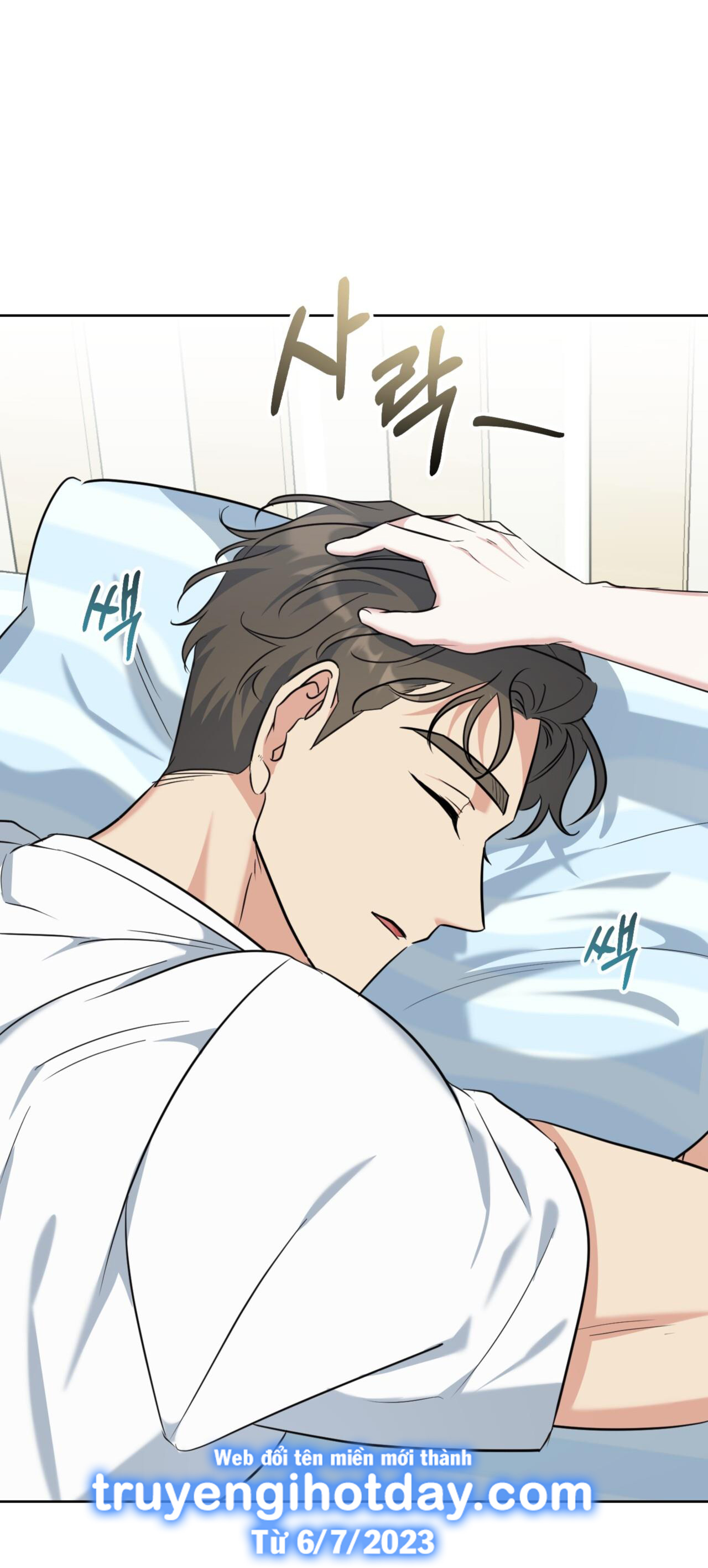 Khu Rừng Dịu Dàng chapter 5.2 - Trang 42