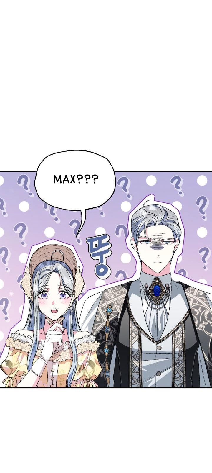 cha, con không muốn kết hôn đâu chapter 93.5 28