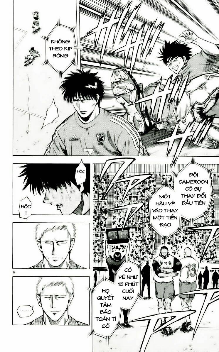 fantasista bản vip chapter 184 6