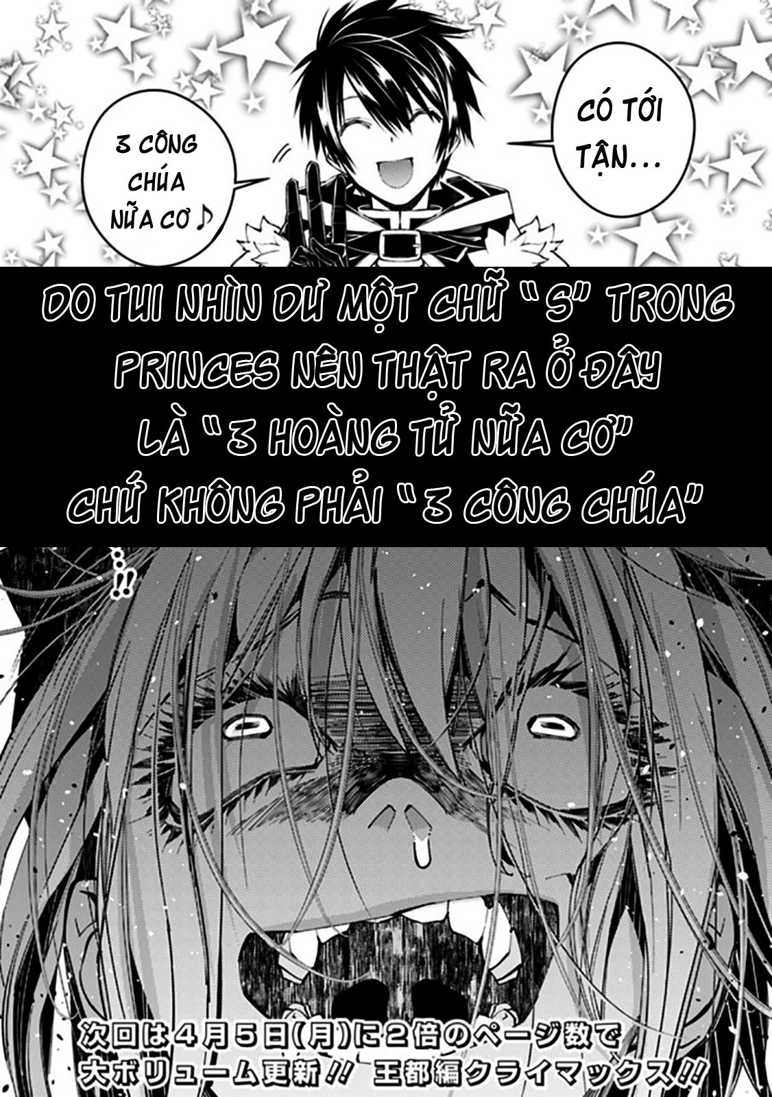 sự trỗi dậy của anh hùng hắc ám chapter 31 1