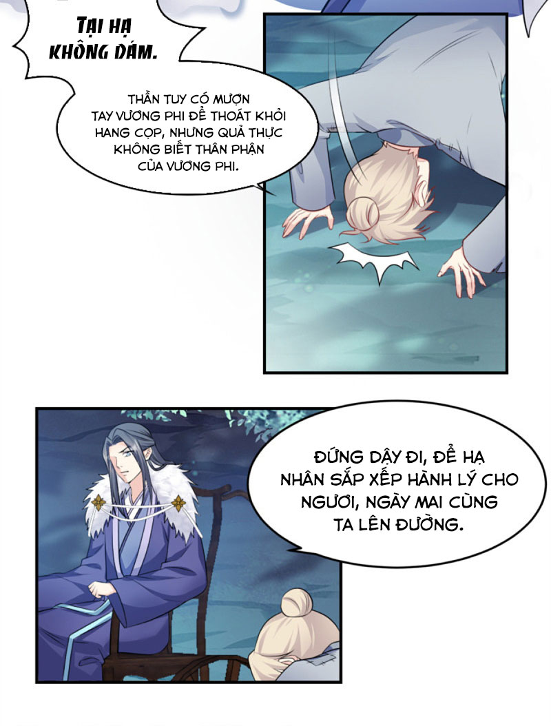 độc tâm cuồng phi khuynh thiên hạ chapter 108 18