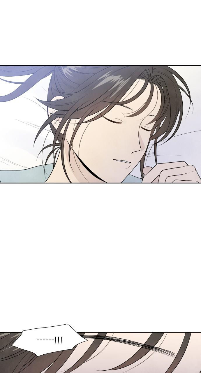 điều khiến tôi quyết tâm muốn chết chapter 12.1 4