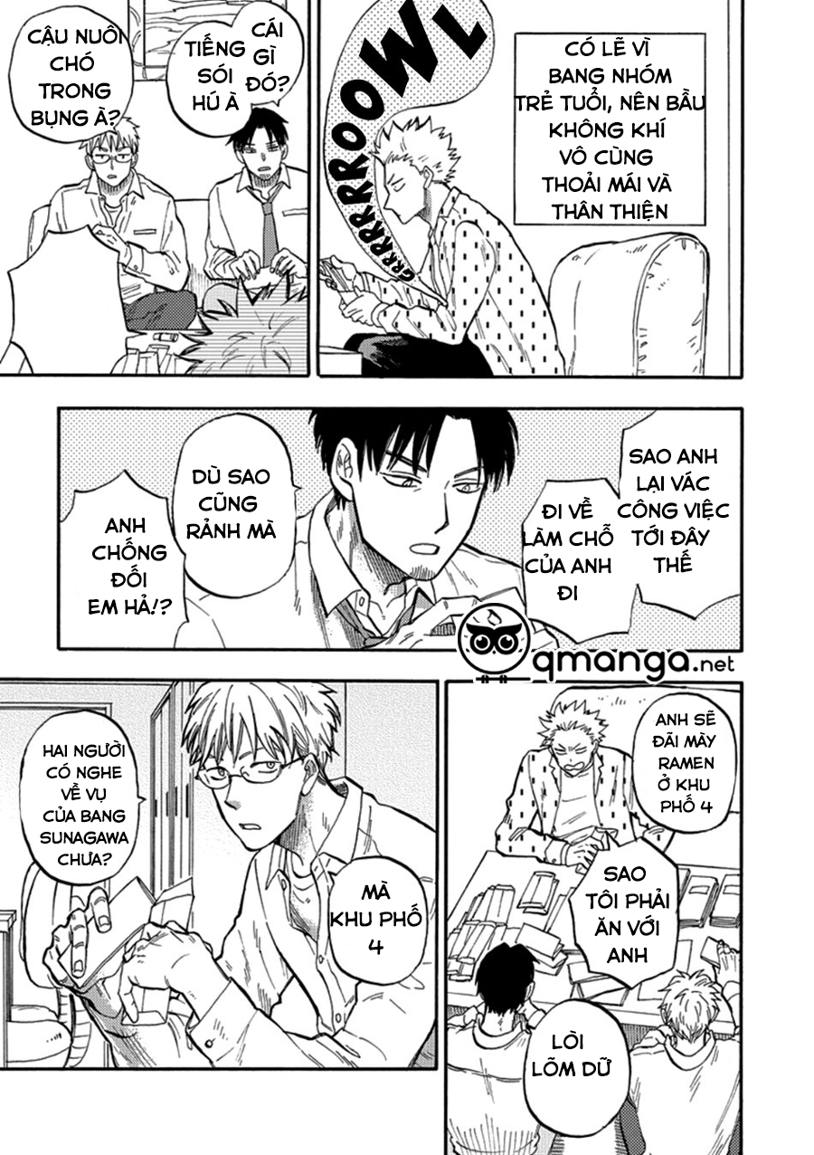 hakujin to kurobatan chapter 1 16