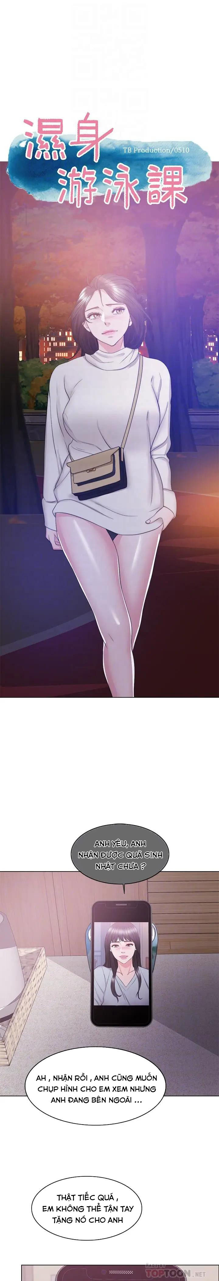 bể bơi ướt át chapter 25 3