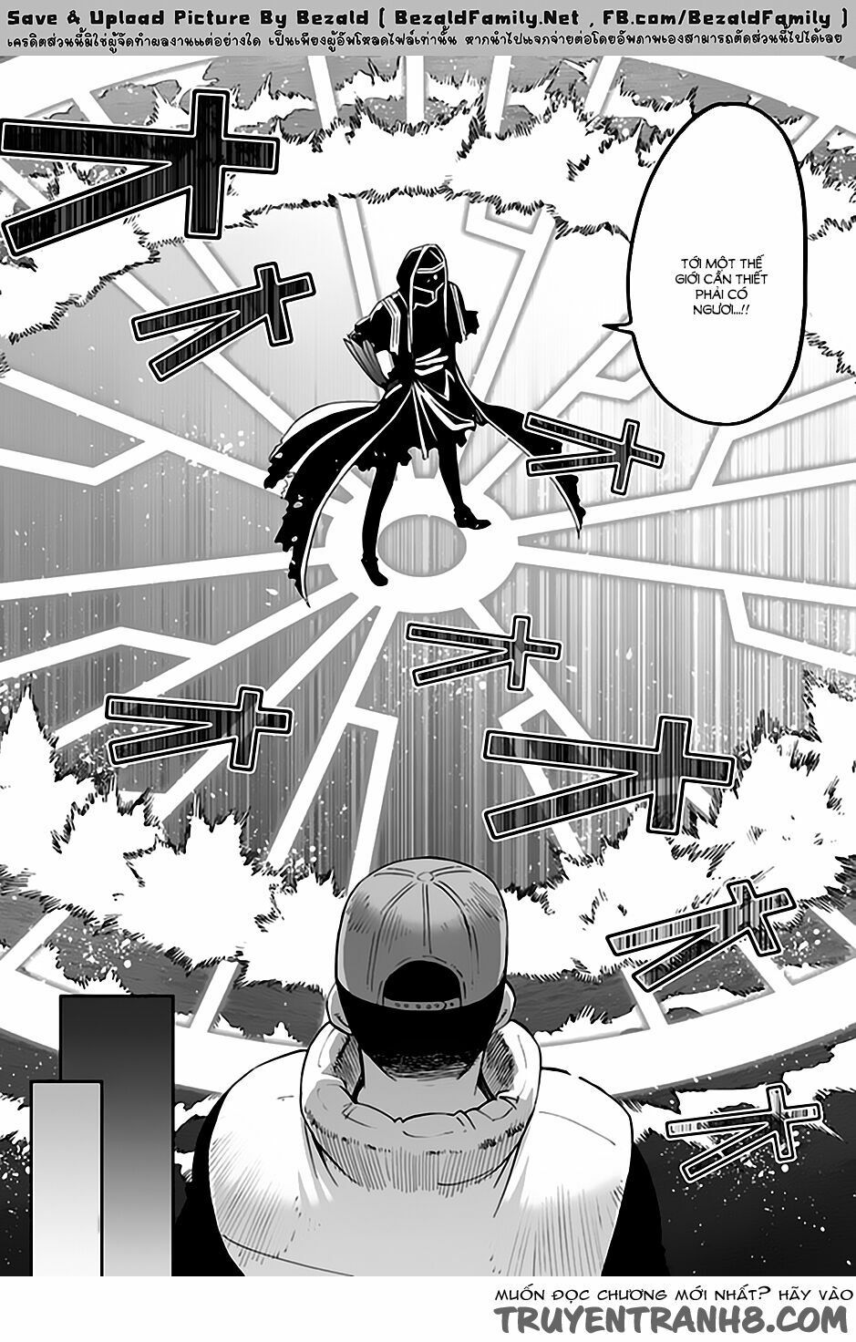 12 beast chapter 13 12