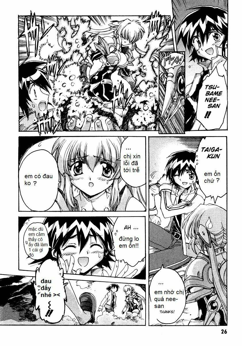 tubame syndrome chapter 5 21