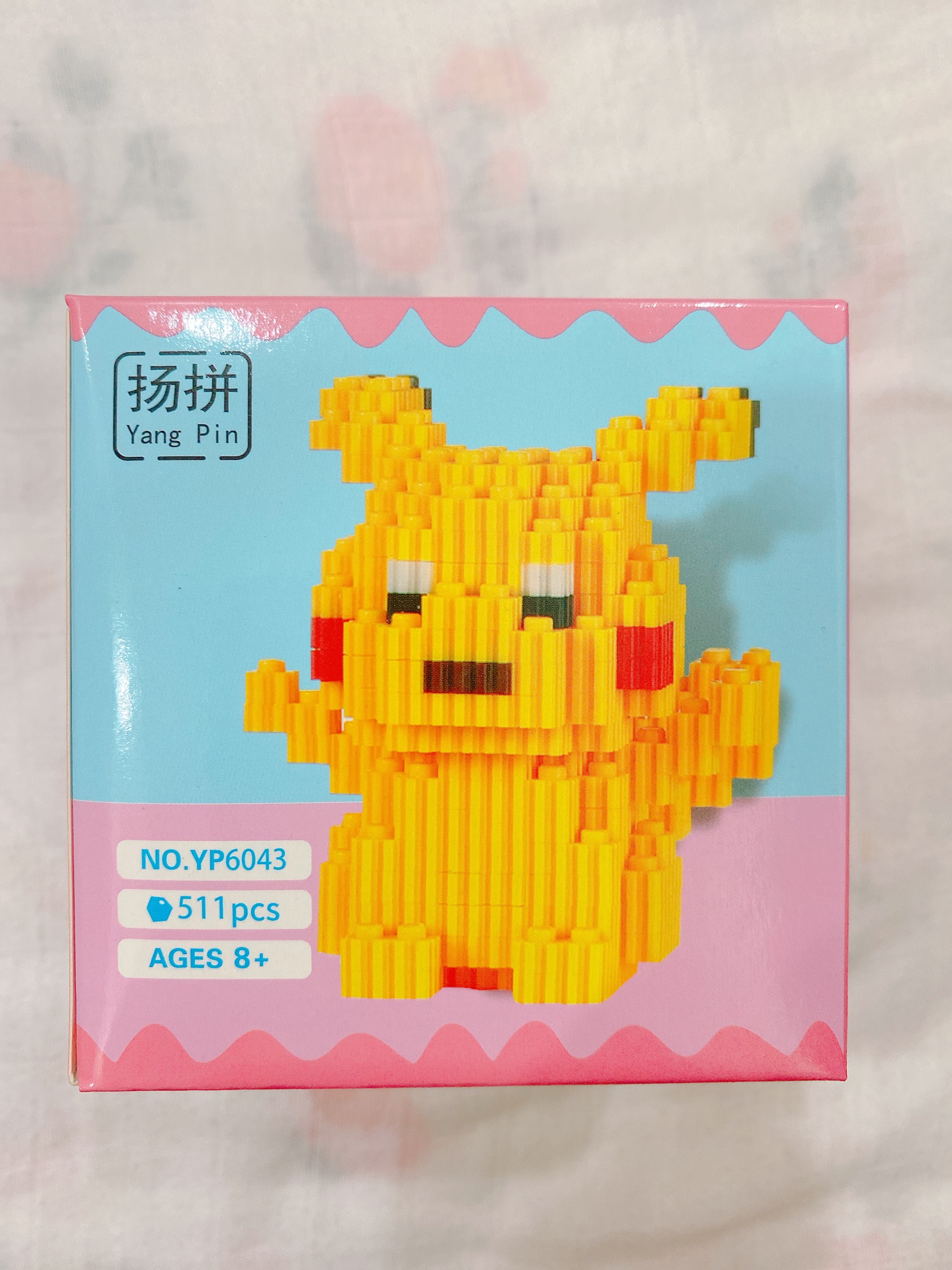 Đồ chơi Lego nano 3D mô hình lắp ghép đồ chơi xếp hình thỏ, gấu dễ thương, logo sáng tạo trẻ em, quà tặng sinh nhật bạn trai gái - 6