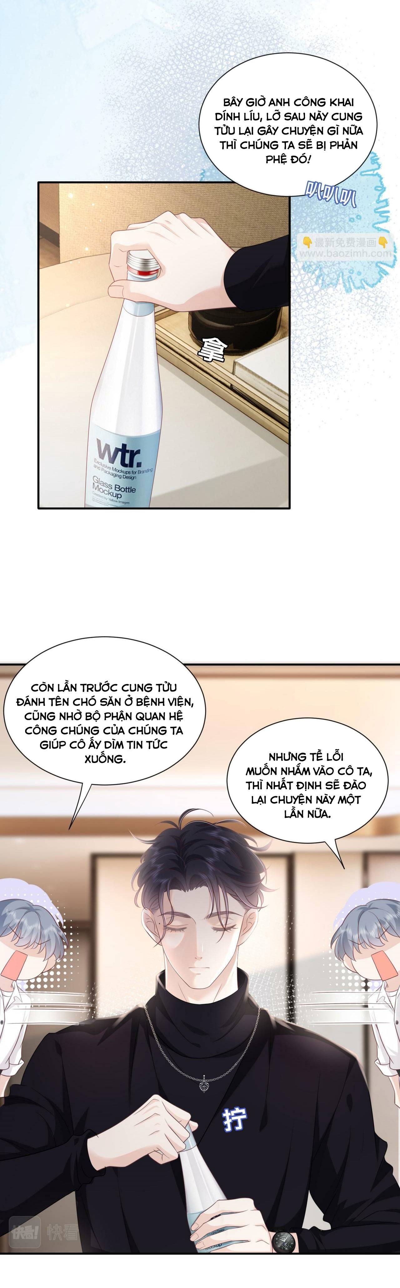 vợ của ảnh đế lại phá hỏng gameshow chapter 12 12