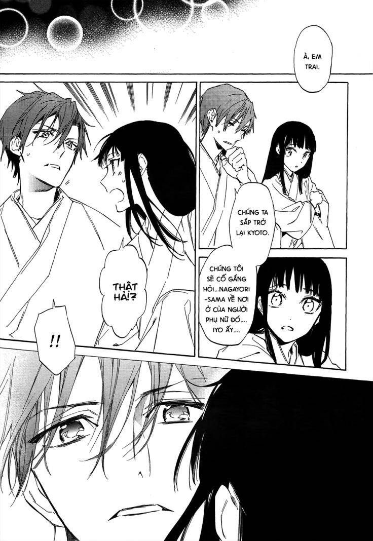 sengoku vamp chapter 5 41