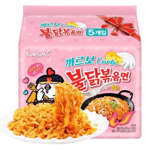 Combo 10 gói Mì cay Samyang vị Sốt kem Carbonara gói 140gr