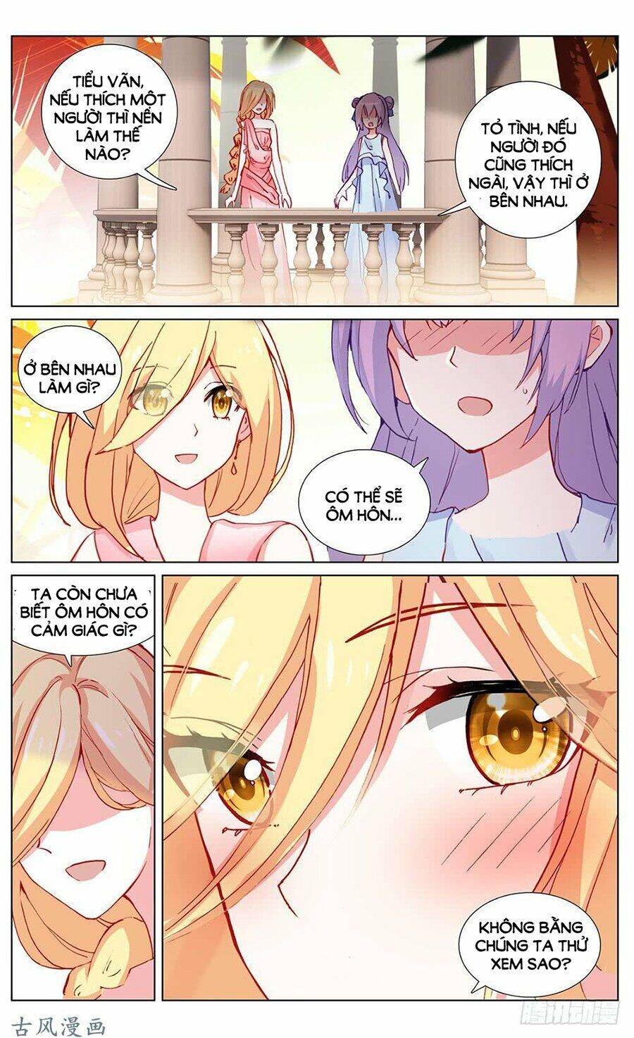 tầm trảo tiền thế chi lữ - lưu niên chuyển chapter 39 5