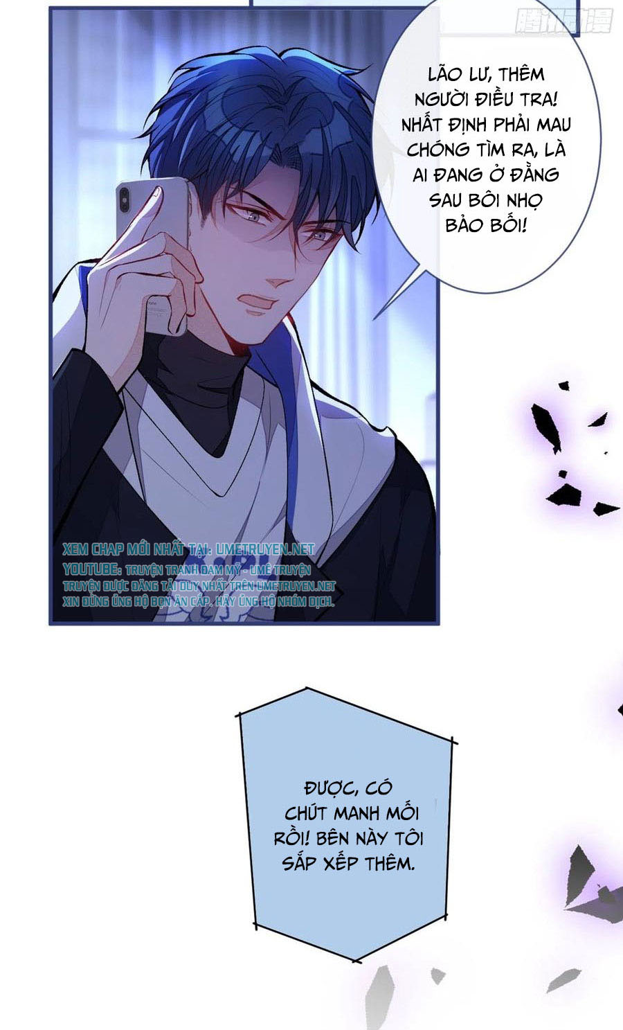 lại bị nam thần chọc trên hot search! chapter 71 5