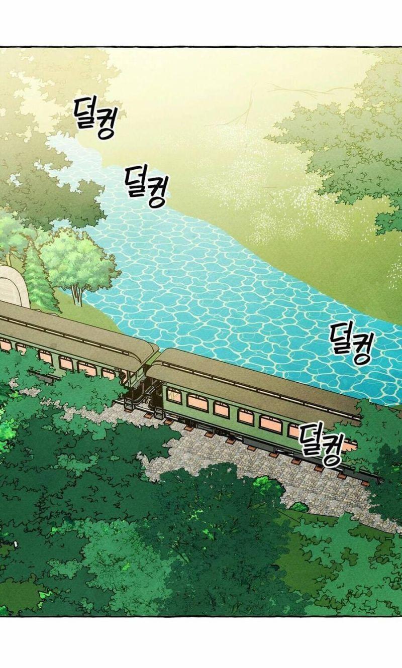 nuôi dưỡng một hắc long chapter 40.1 3