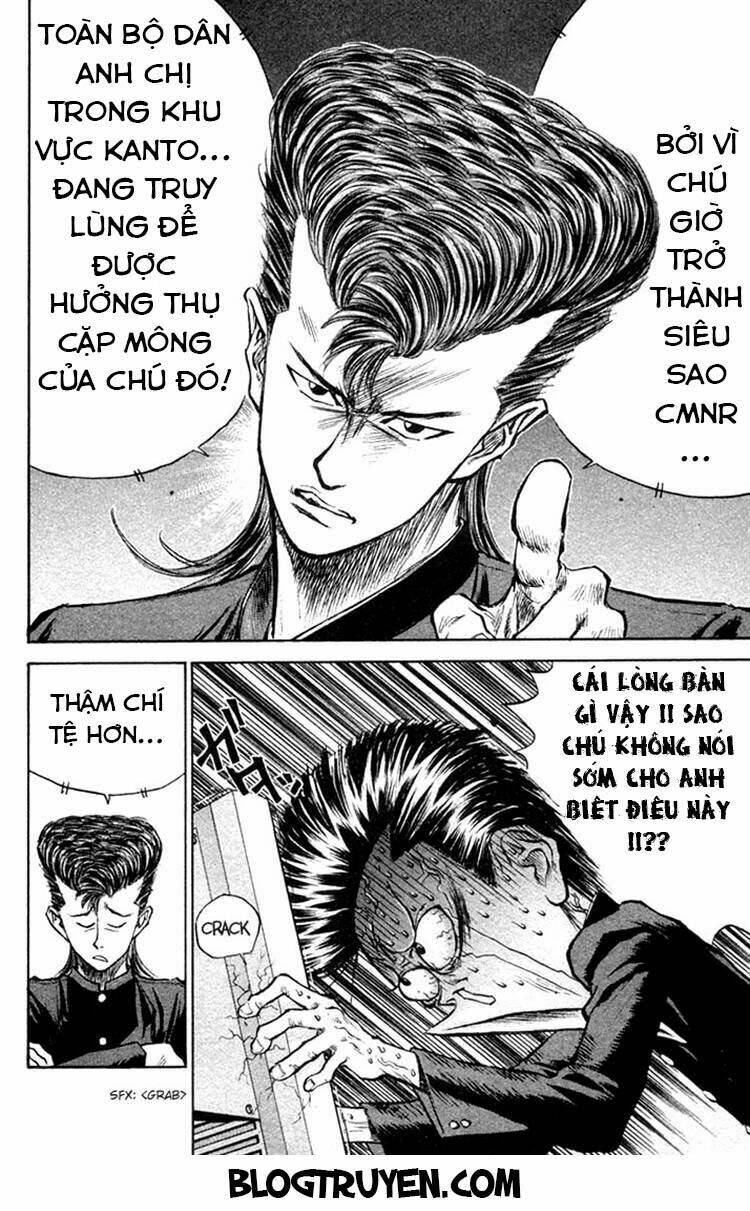 ningen kyouki katsuo chapter 2.2 7