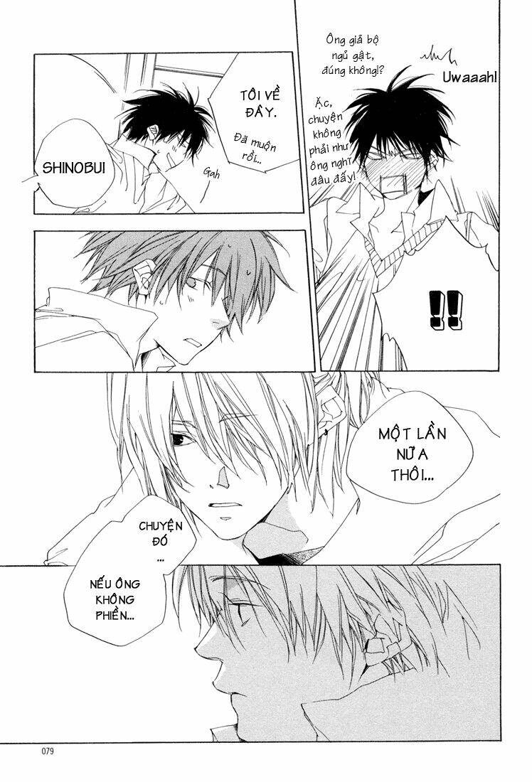 kokoro kikai chapter 2 15