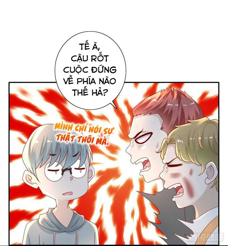 trùng sinh chi thần đế quy lai chapter 47 26