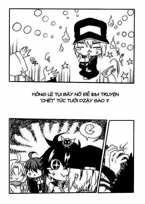 boys'story chapter 1 39