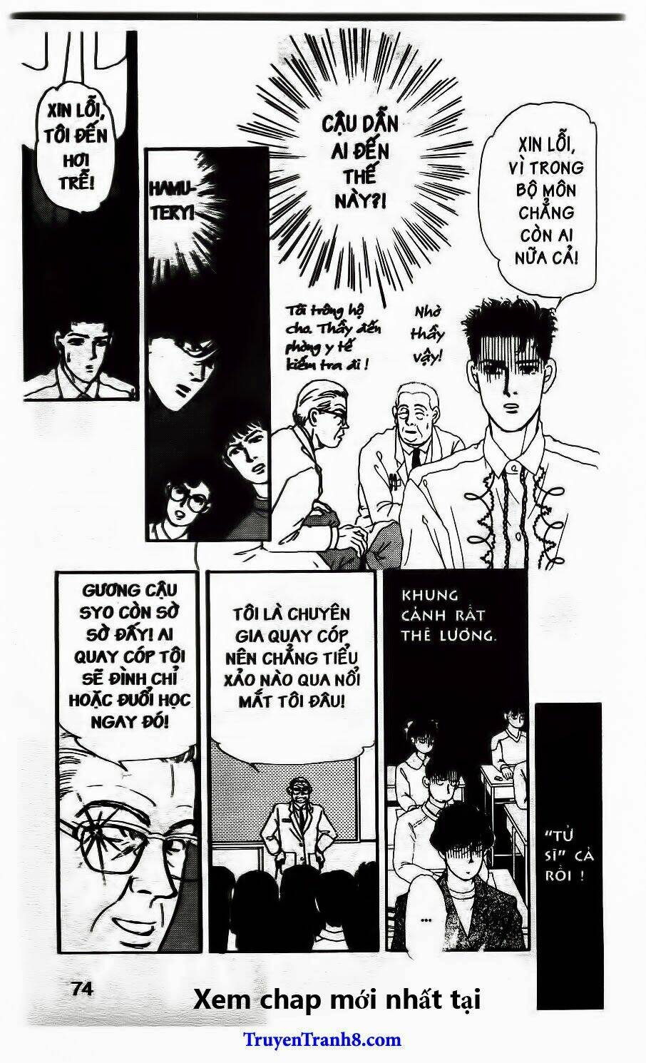 bác sĩ thú y chapter 47 15