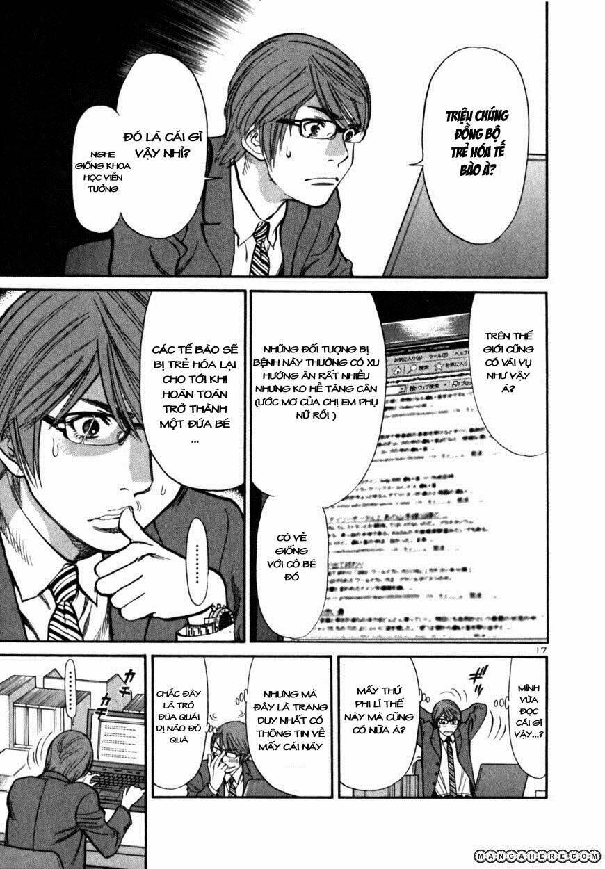 sakuranbo syndrome chapter 4 18