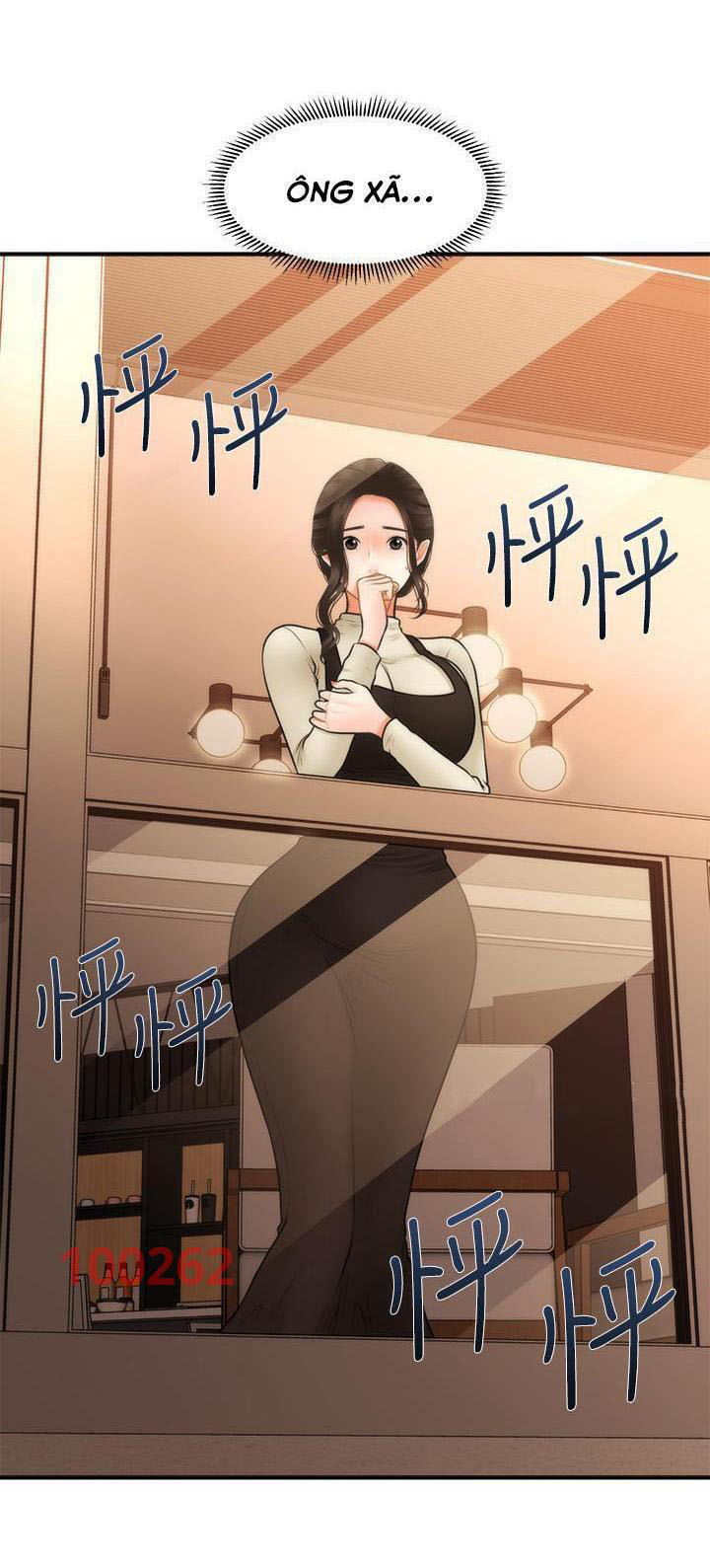 này anh đẹp trai chapter 75 56