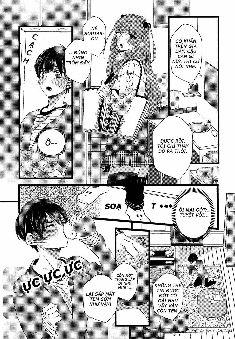 nise x koi boyfriend chapter 1 38