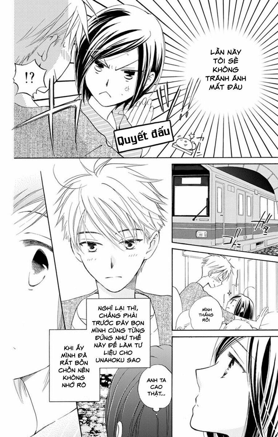 không thể chờ đến sáng mai được! chapter 2 24