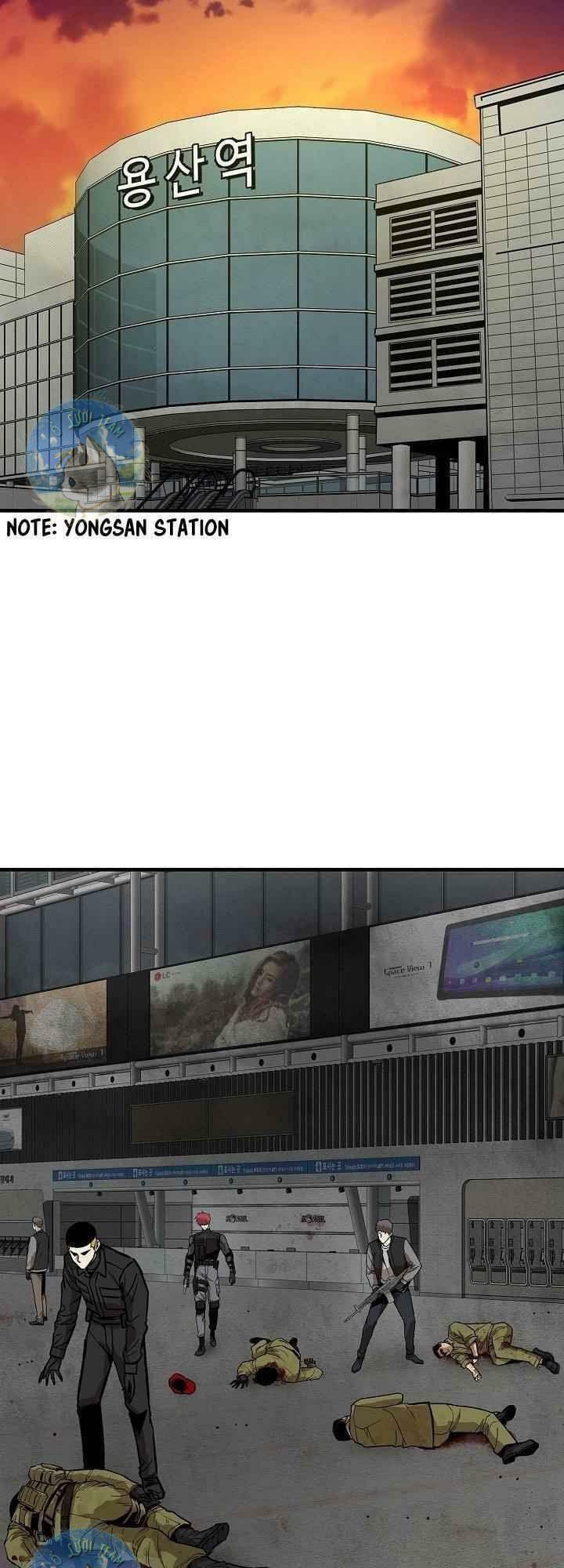 return survival chapter 124 2