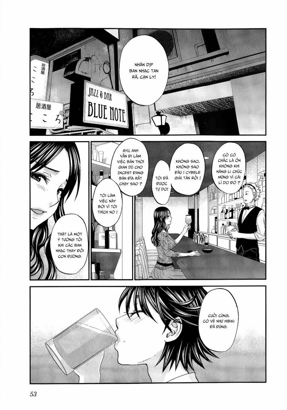 seishun pop! chapter 34 4