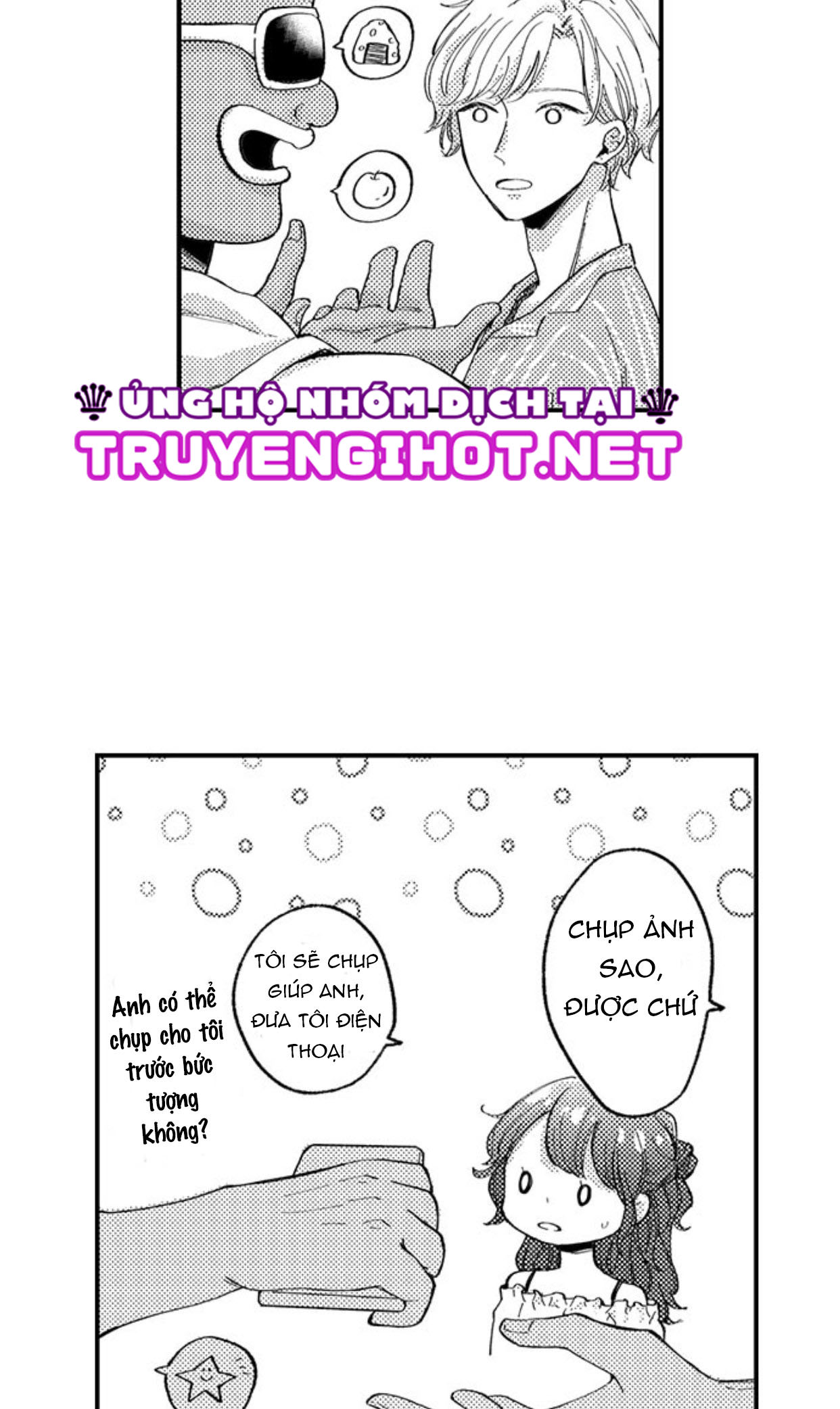 tình một đêm với động cơ đáng ngờ (full) chapter 13 21