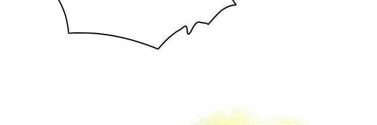 cách để em bảo vệ anh chapter 72.1 234