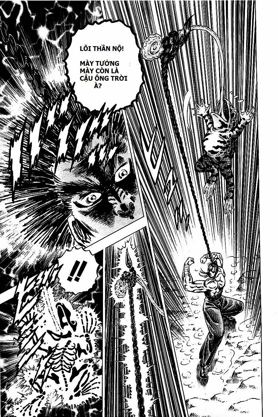 akakatsuki!! otokojuku - seinen yo, taishi wo idake chapter 102 13