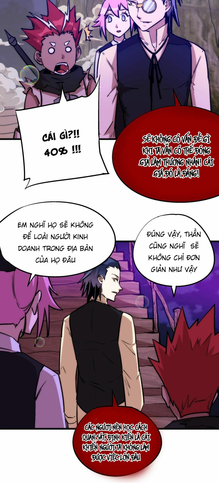 tôi không phải quỷ vương chapter 23 15