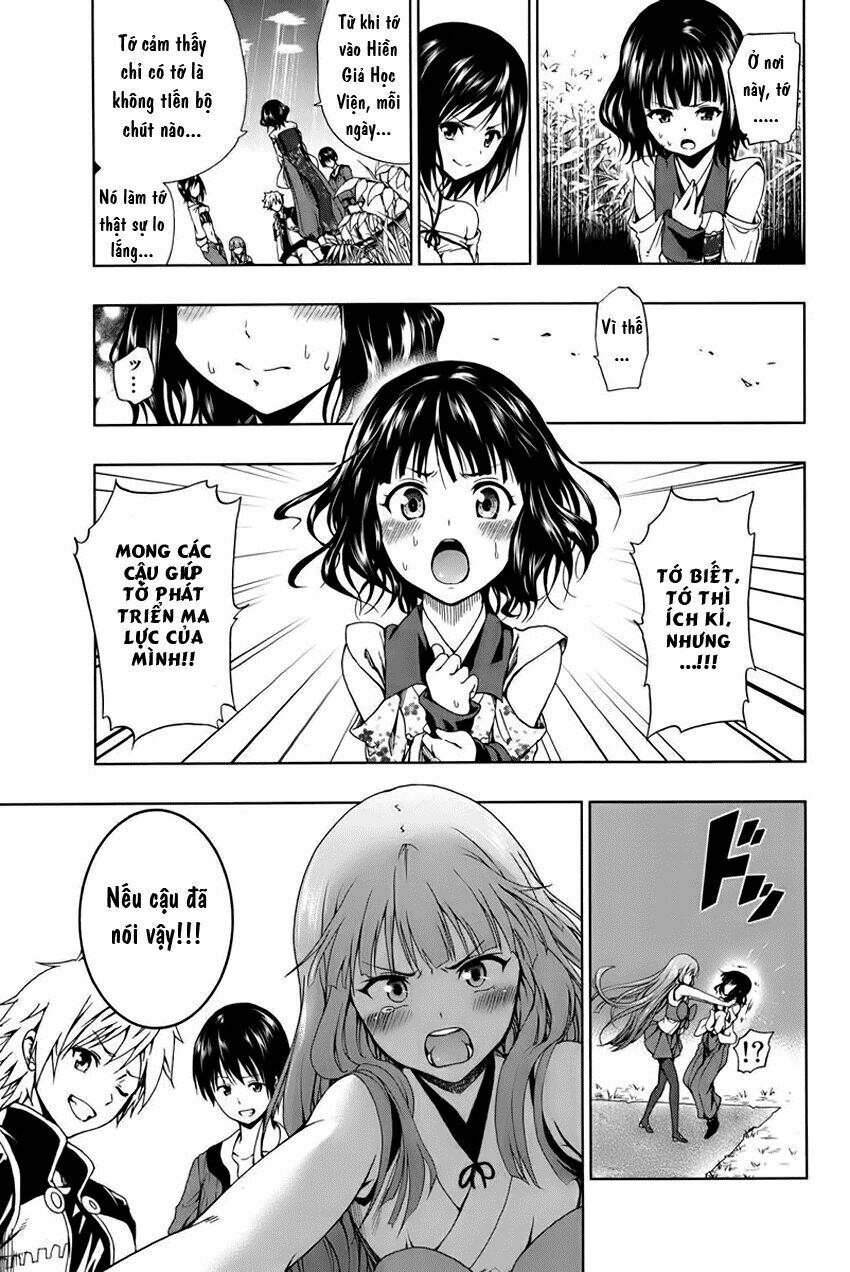 shin sekai yori chapter 1 43