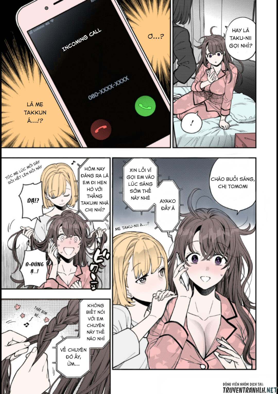 musume janakute, watashi (mama) ga suki nano!? chapter 8.4 3