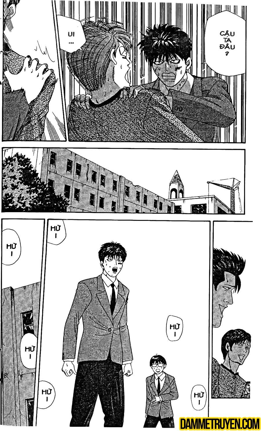 tenshi na konamaiki chapter 11 17